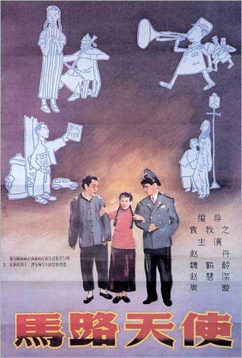 怎么购买不动产权证